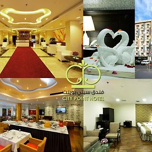 City Point Hotel